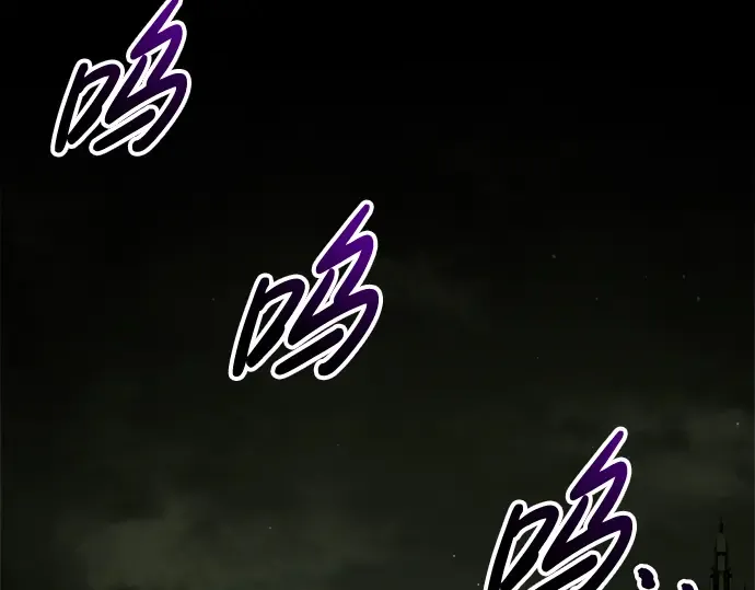 第56话 第194页