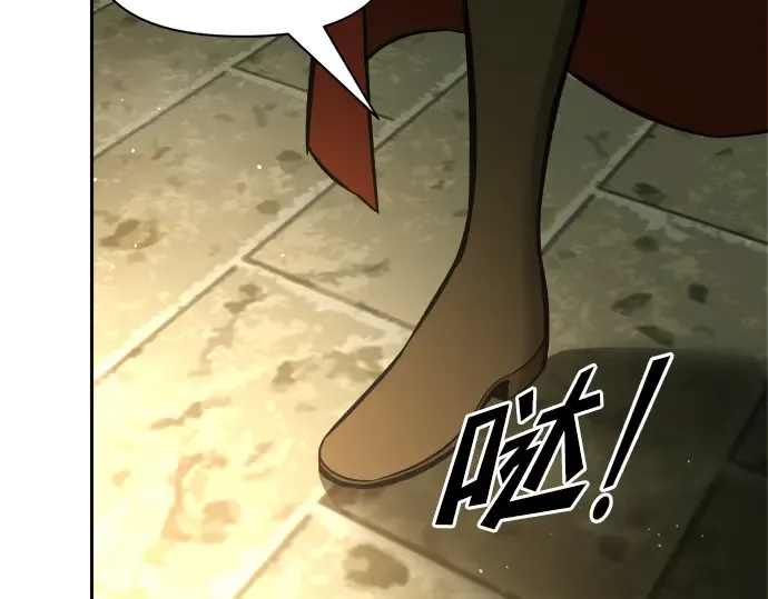 第56话 第198页