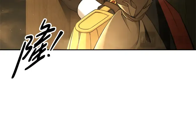第56话 第207页