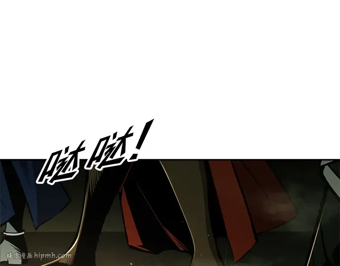 第56话 第208页