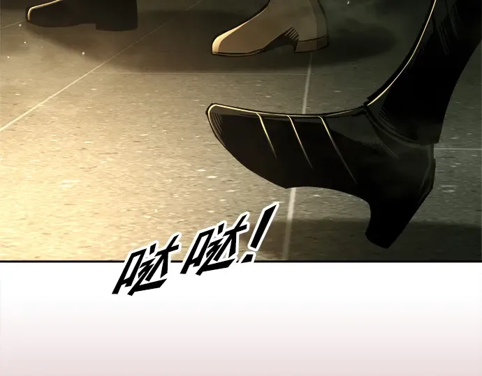第56话 第209页