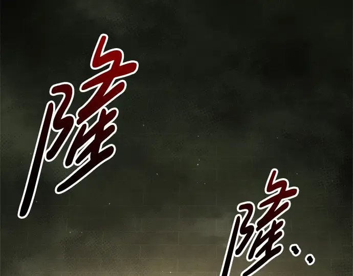 第56话 第218页