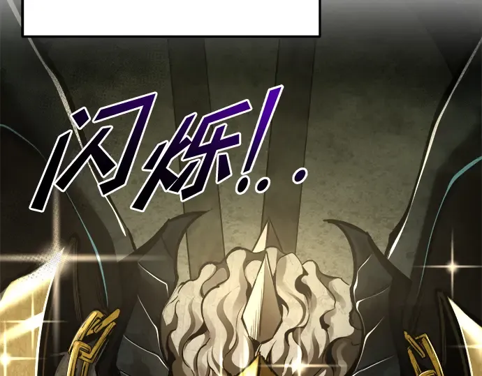 第56话 第226页