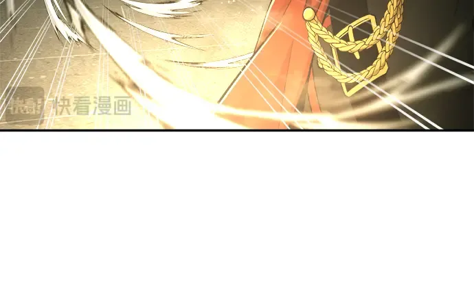 第56话 第236页