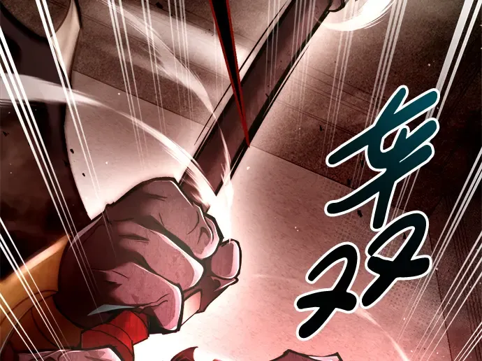 第56话 第266页