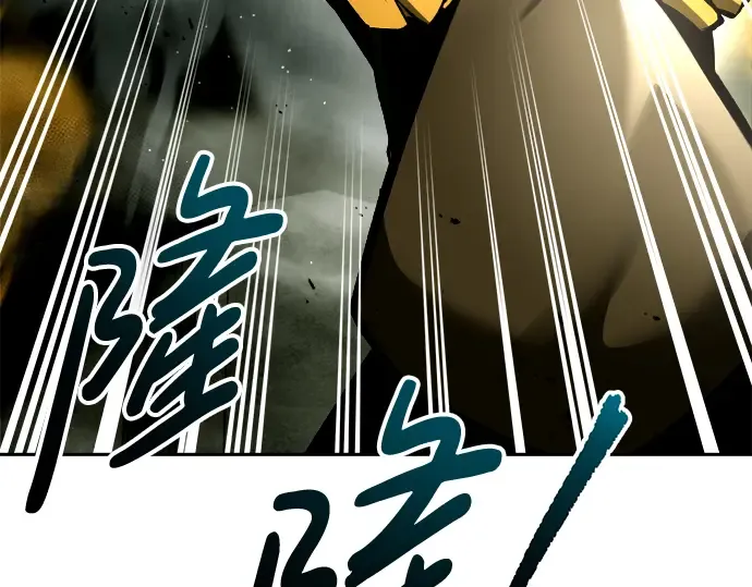 第56话 第269页