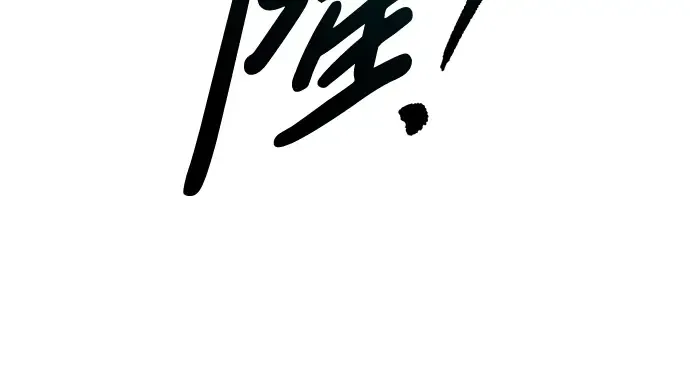 第56话 第270页