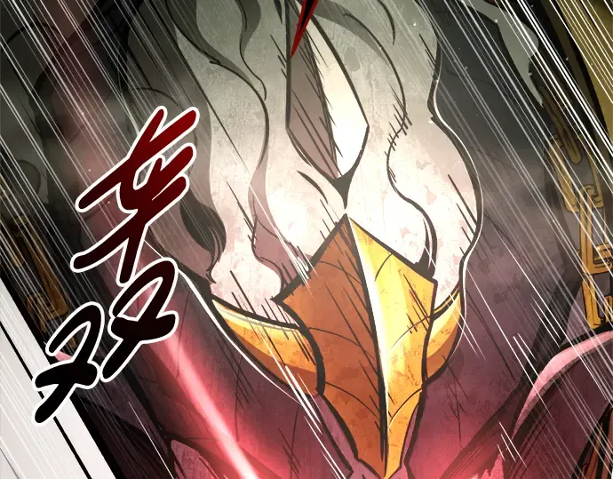 第56话 第281页