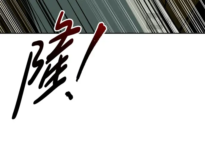 第56话 第284页