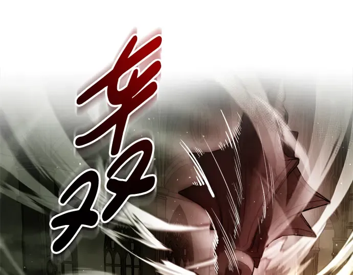 第56话 第290页