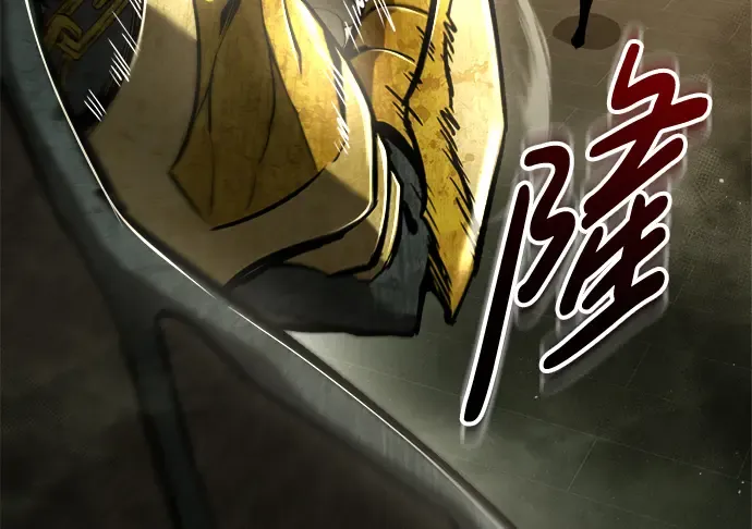 第56话 第292页
