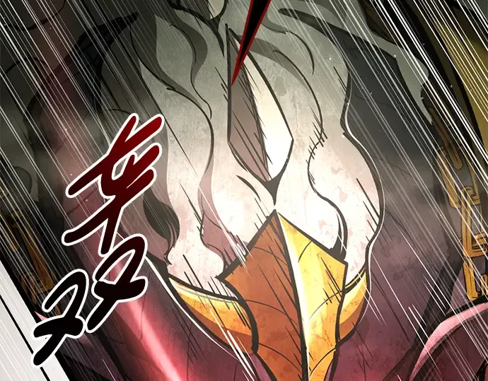 第57话 第6页