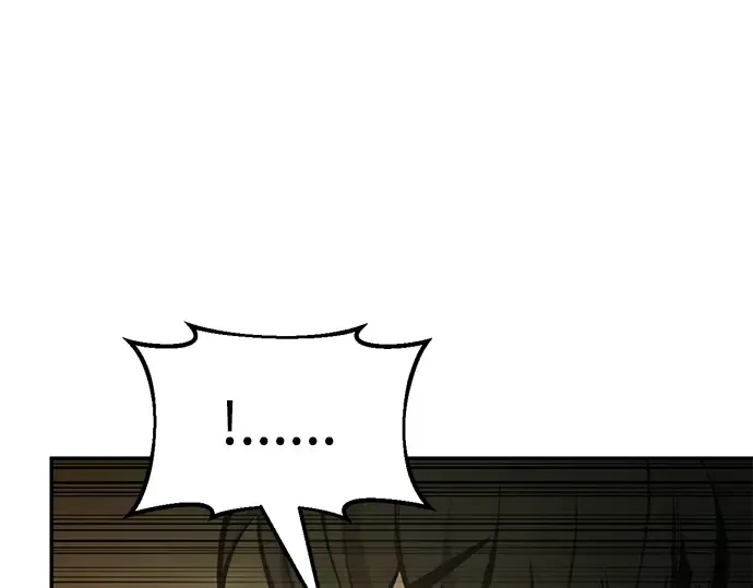 第57话 第10页