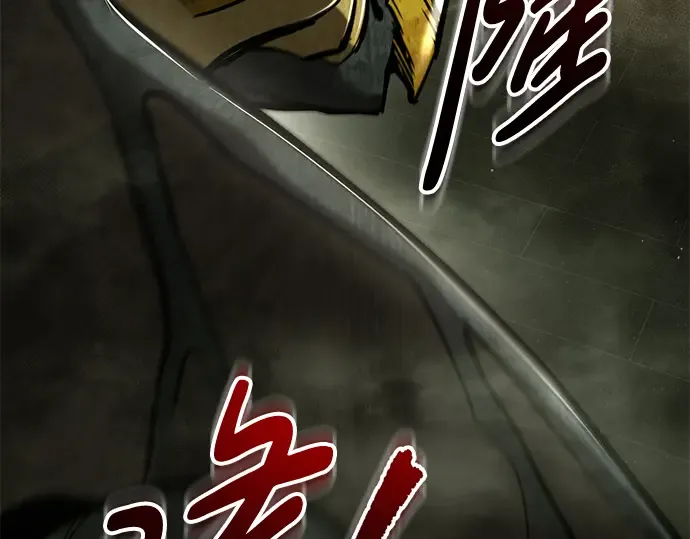 第57话 第17页
