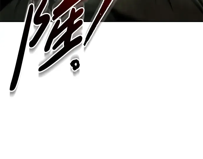 第57话 第18页