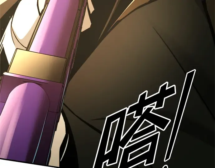 第57话 第22页