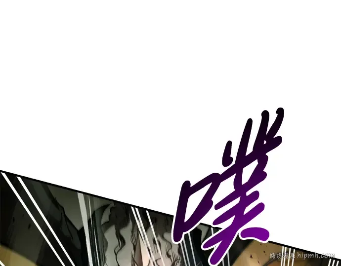 第57话 第24页