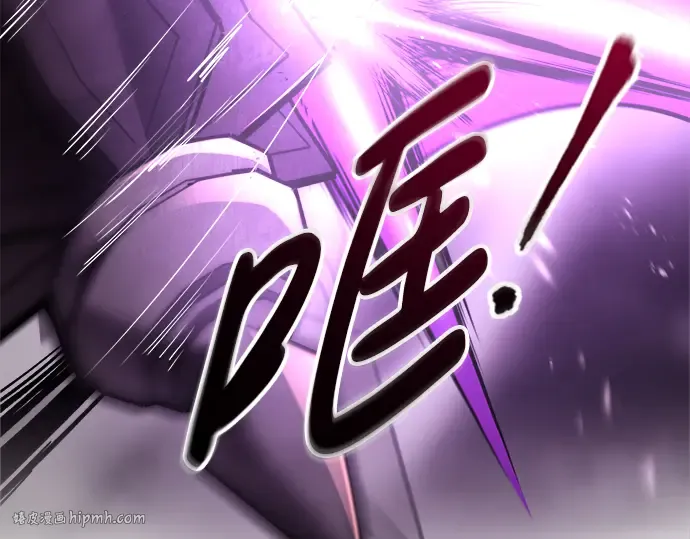 第57话 第32页