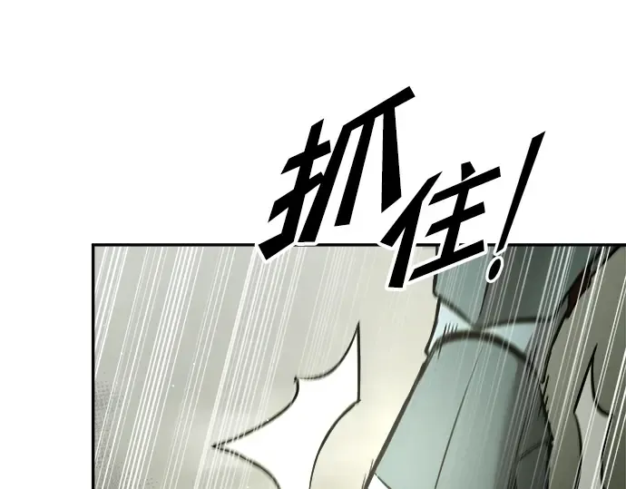 第57话 第46页