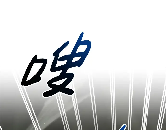 第57话 第50页