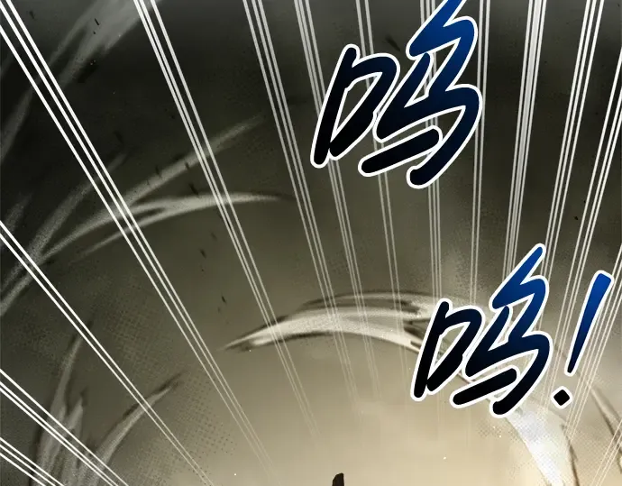 第57话 第51页