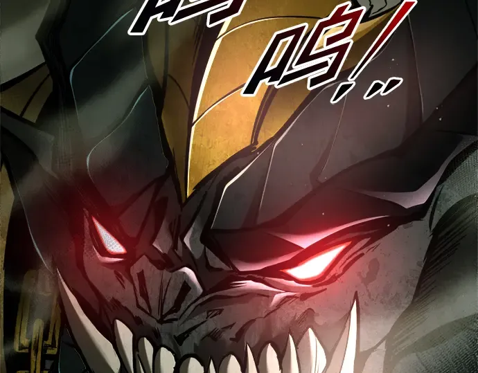 第57话 第55页