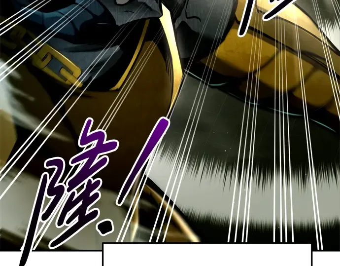 第57话 第62页