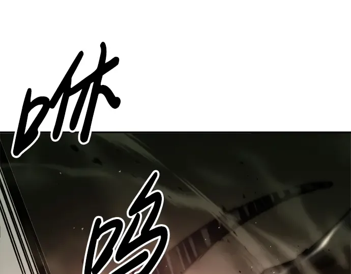 第57话 第68页