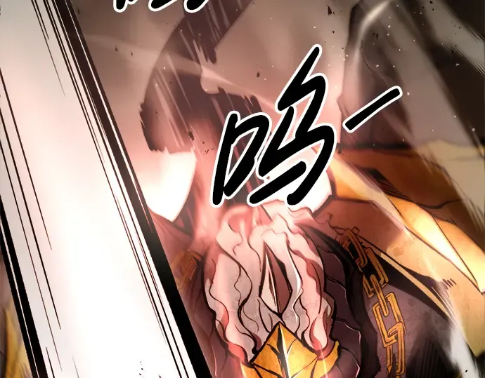 第57话 第69页