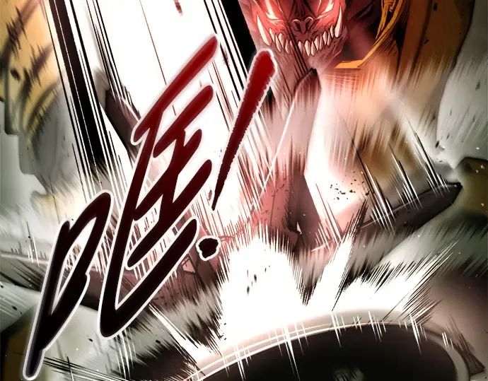 第57话 第71页