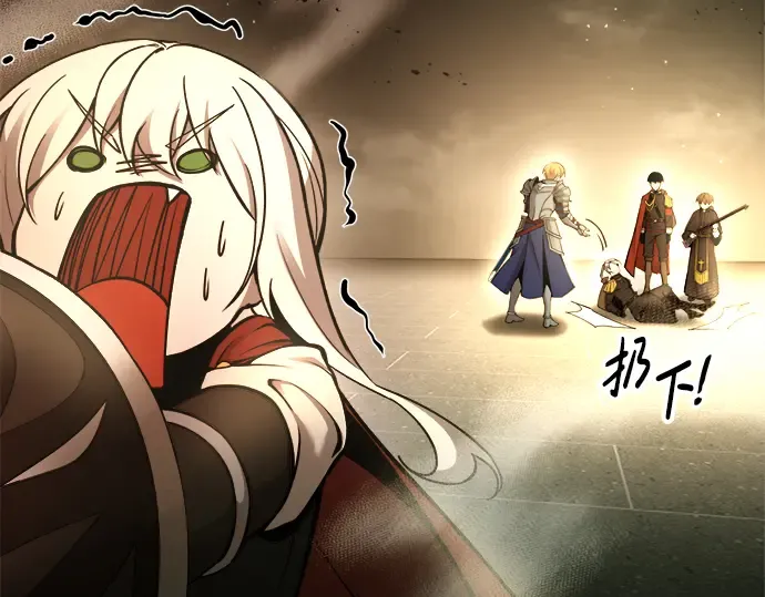 第57话 第76页