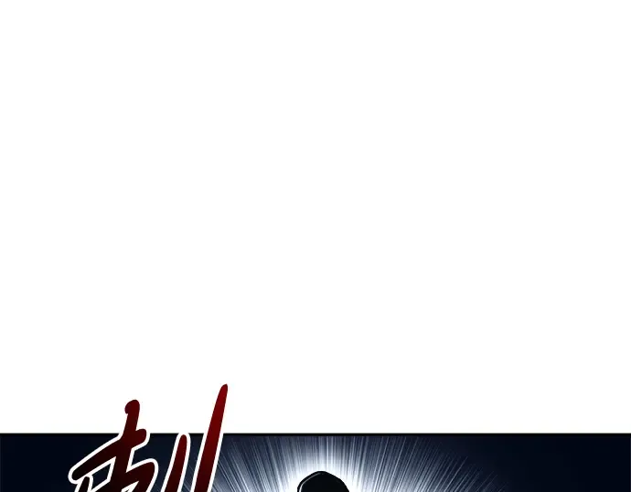 第57话 第100页
