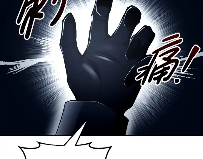 第57话 第101页
