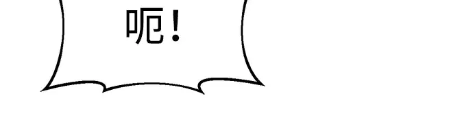 第57话 第102页