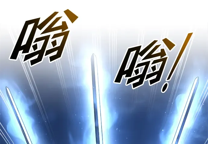 第57话 第121页