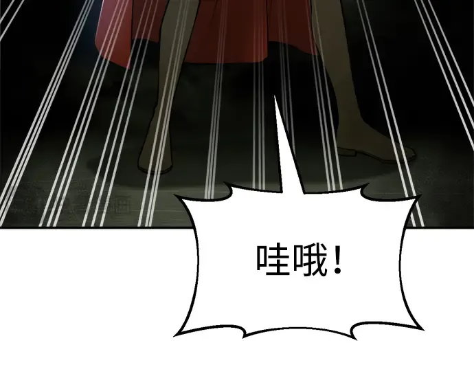 第57话 第124页