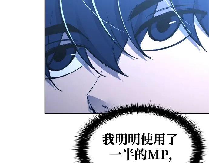 第57话 第126页