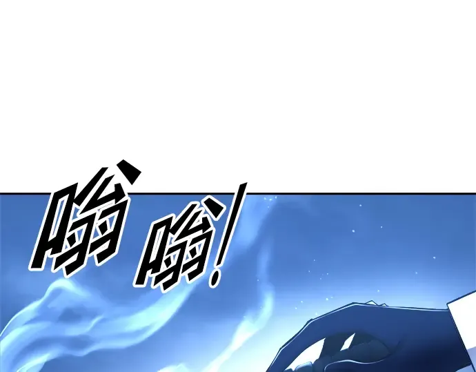 第57话 第132页