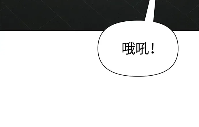 第57话 第139页
