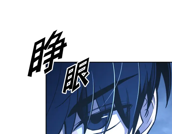 第57话 第145页