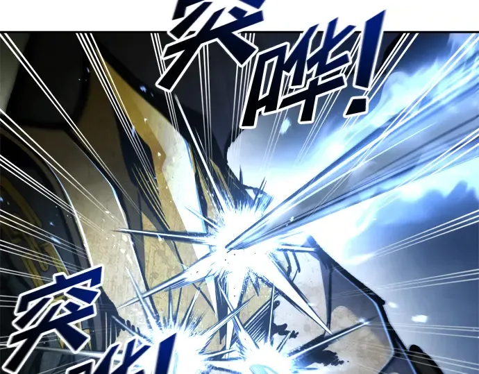 第57话 第157页