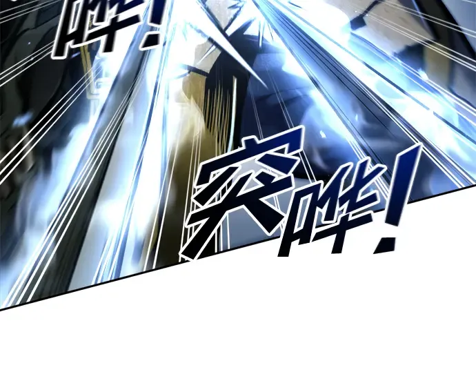 第57话 第158页