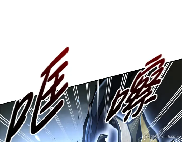 第57话 第160页
