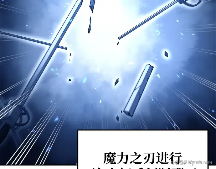 第57话 第168页
