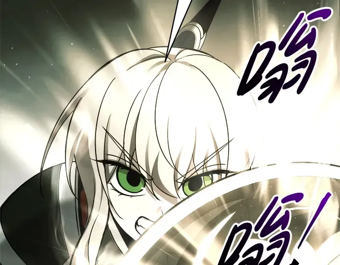 第57话 第177页