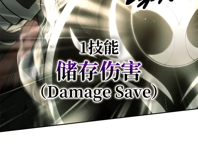 第57话 第178页