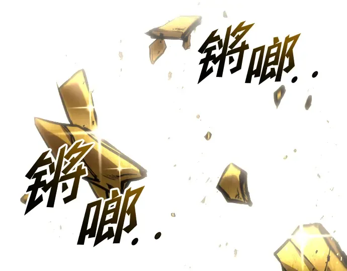 第57话 第188页