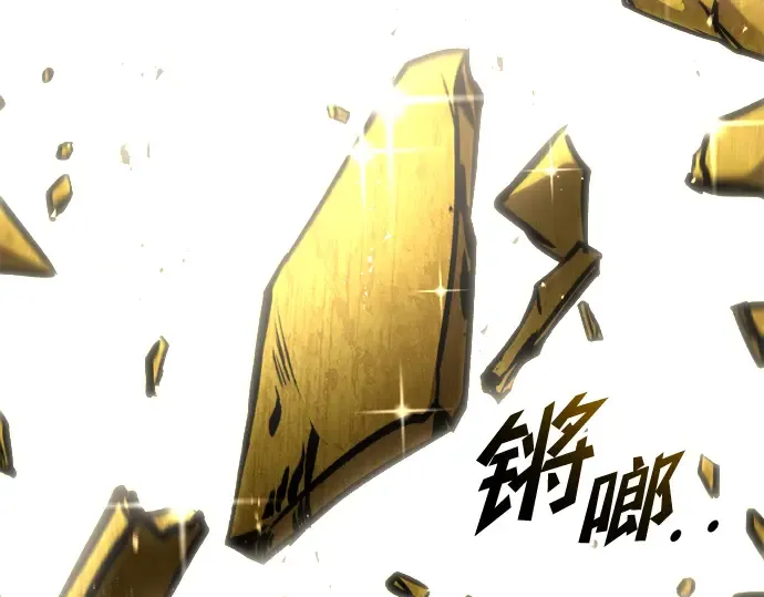 第57话 第189页