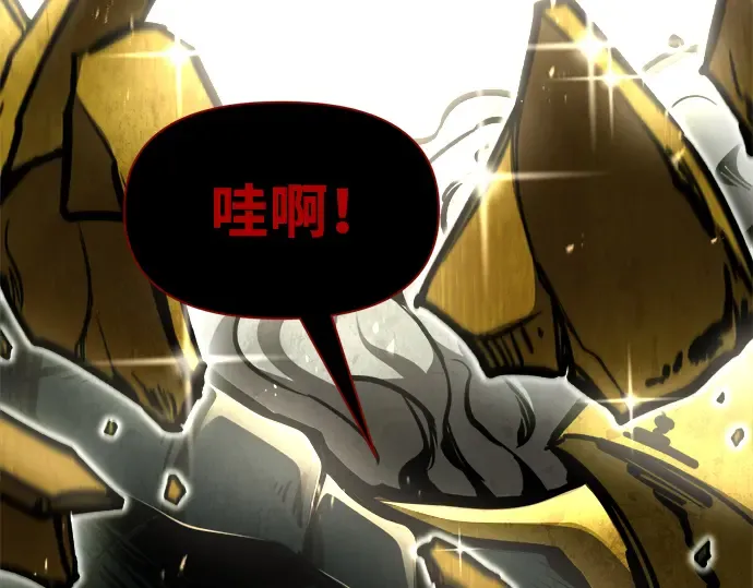 第57话 第191页