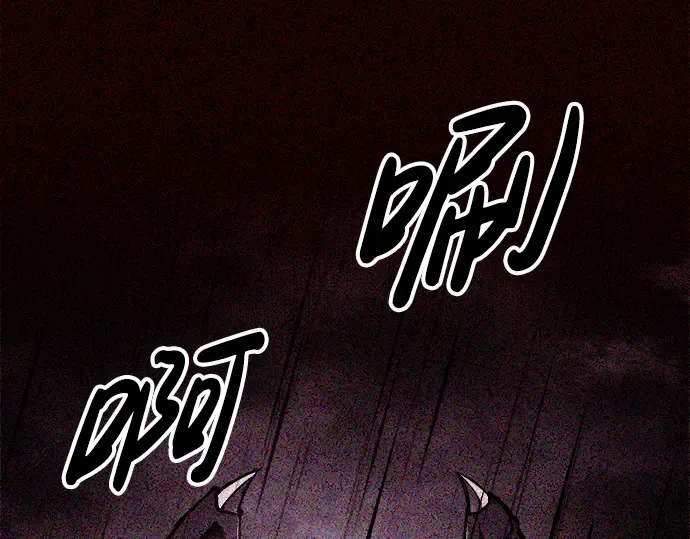 第57话 第199页